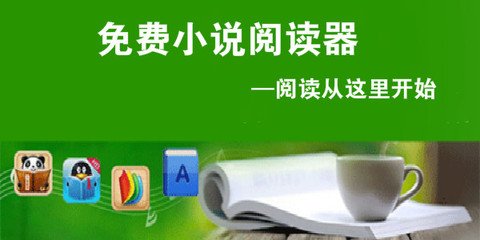 华体育APP官方网站